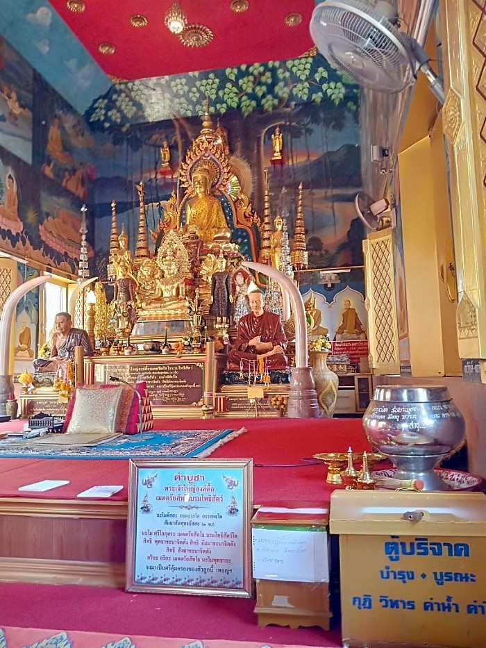 พระเจ้าใหญ่องค์ตื้อ วัดปากเซ