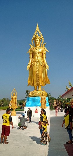 บ้านหนองบ่อ